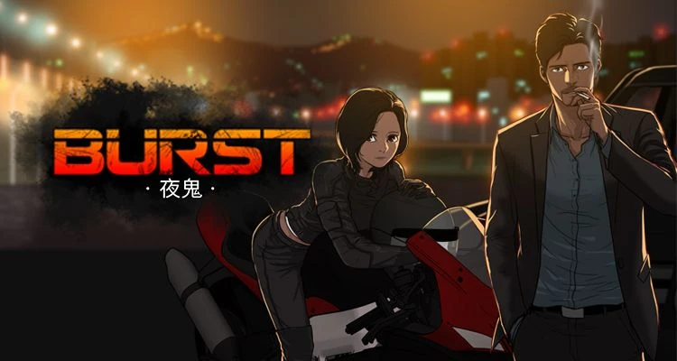 BURST