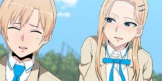 第11話 封面 1