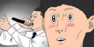 第5話 封面 1