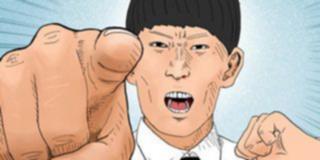 第7話 封面 1