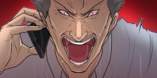 第17話 封面 1