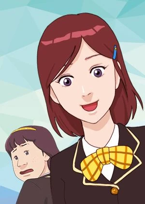 怪奇事件簿
