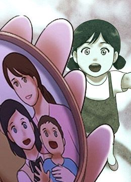 第21話 封面 2