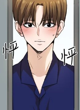 第34話 封面 1