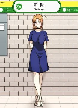 第34話 封面 2