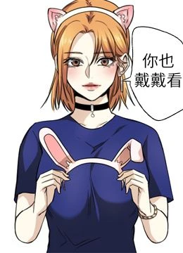 第36話 封面 1