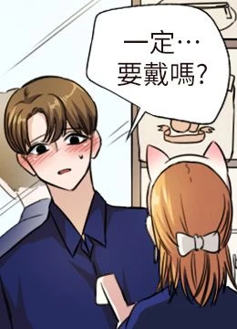 第36話 封面 2