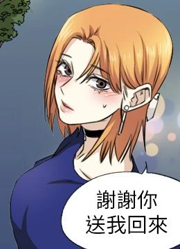 第37話 封面 1