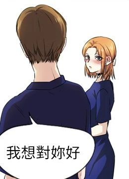 第37話 封面 2