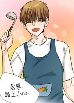 第40話 封面 1