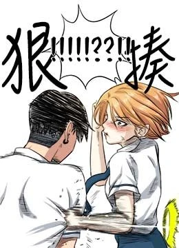 第40話 封面 2