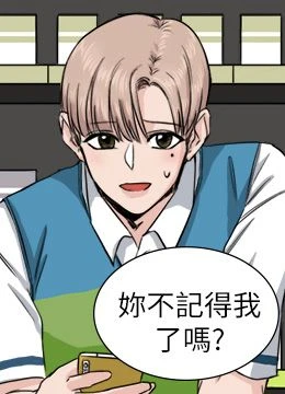 第41話 封面 1