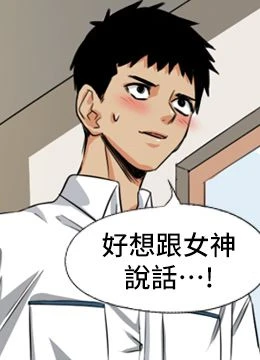 第43話 封面 1