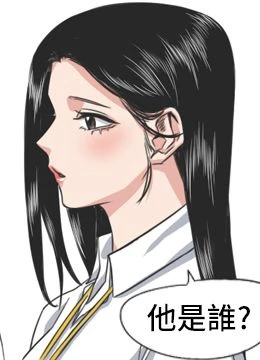 第43話 封面 2