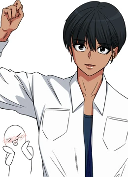 第5話 封面 1