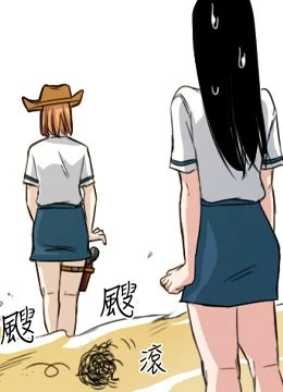 第52話 封面 1