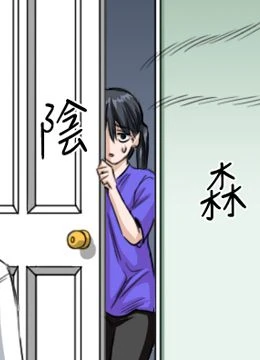 第58話 封面 1