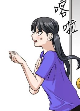 第58話 封面 2