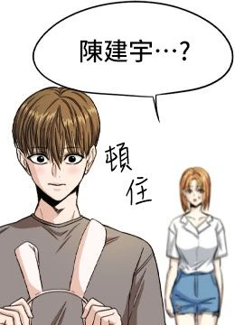 第59話 封面 1