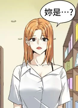第59話 封面 2