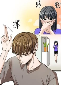 第61話 封面 1