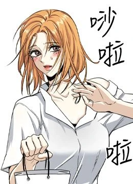 第61話 封面 2