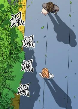 第62話 封面 1
