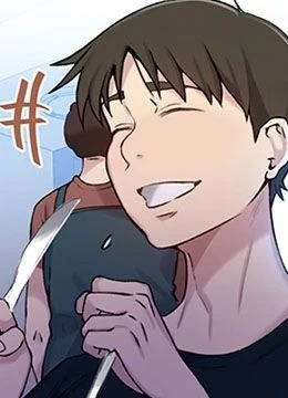 第38话 封面 1