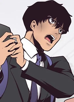 第2話 封面 2