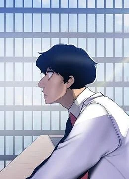 第52話 封面 1