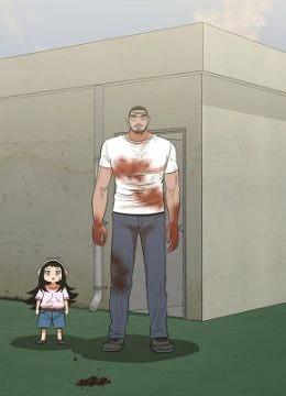 第73話 封面 1