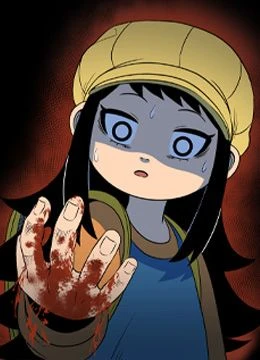 第8話 封面 2