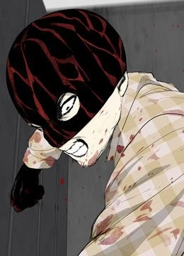 第23話 封面 2