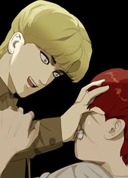 第33話 封面 1