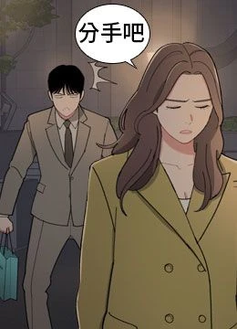 第1话 封面 1