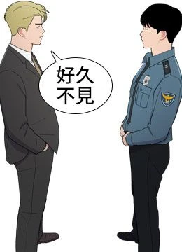 第10话 封面 1