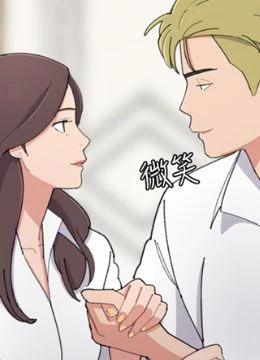 第12話 封面 1