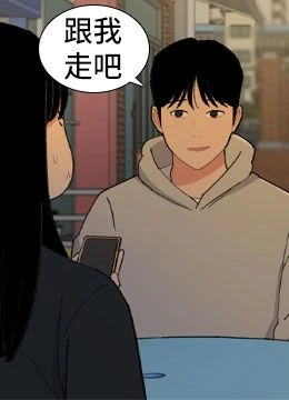 第13話 封面 1