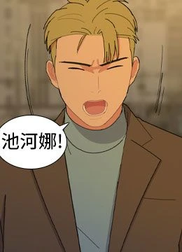 第15話 封面 2