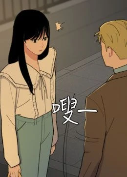 第16話 封面 1