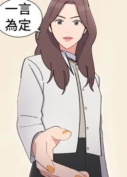 第17話 封面 1