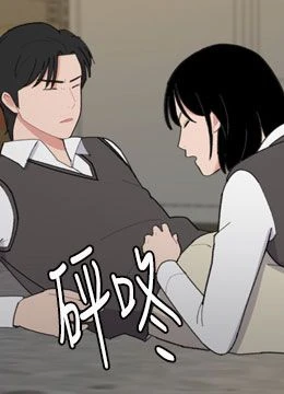 第19話 封面 1