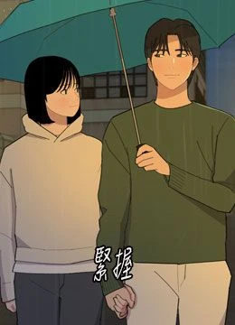 第21話 封面 2