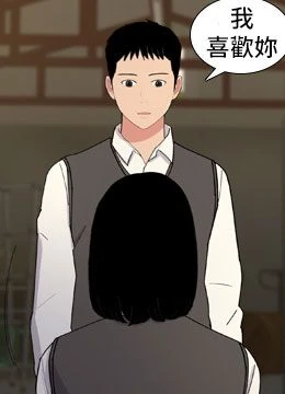 第23話 封面 1