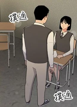 第23話 封面 2