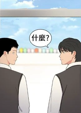 第24話 封面 1
