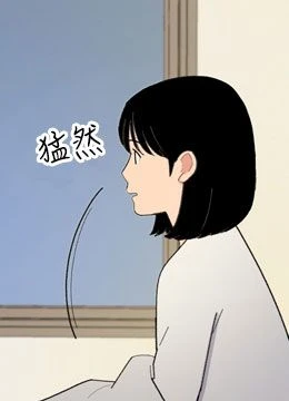 第24話 封面 2