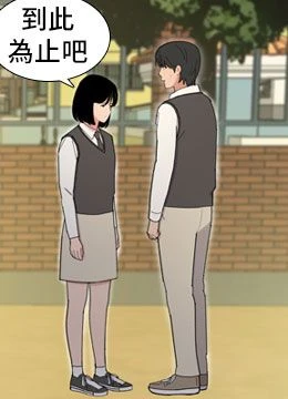 第25話 封面 1
