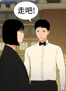 第26話 封面 1