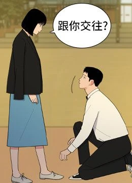 第26話 封面 2